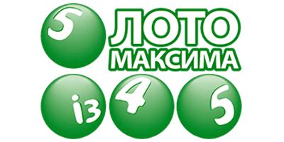 ukraine 5 45 results history|Latest & Recent Ukraine Lotto Maxima Results .